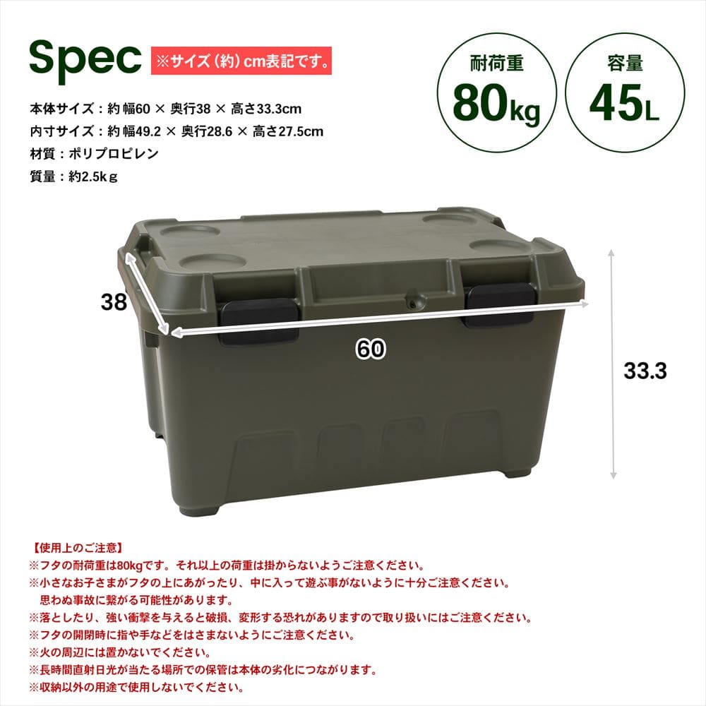 PROACT　ストッカーボックス　６００　オリーブ 600