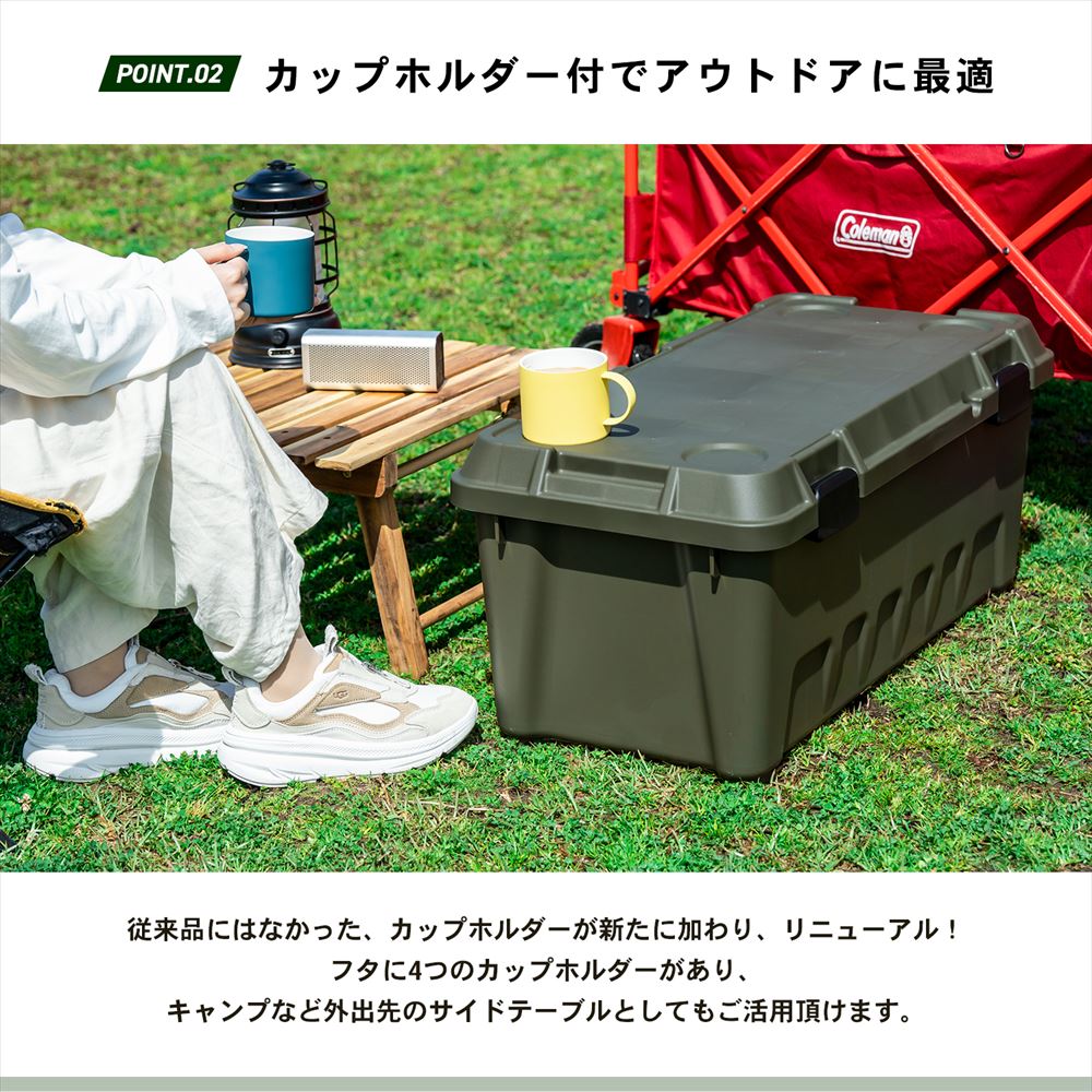 PROACT　ストッカーボックス　８００　オリーブ 800