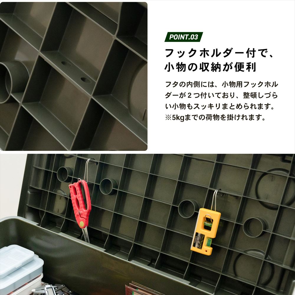 PROACT　ストッカーボックス　８００　オリーブ 800