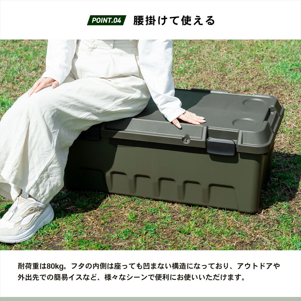 PROACT　ストッカーボックス　８００　オリーブ 800