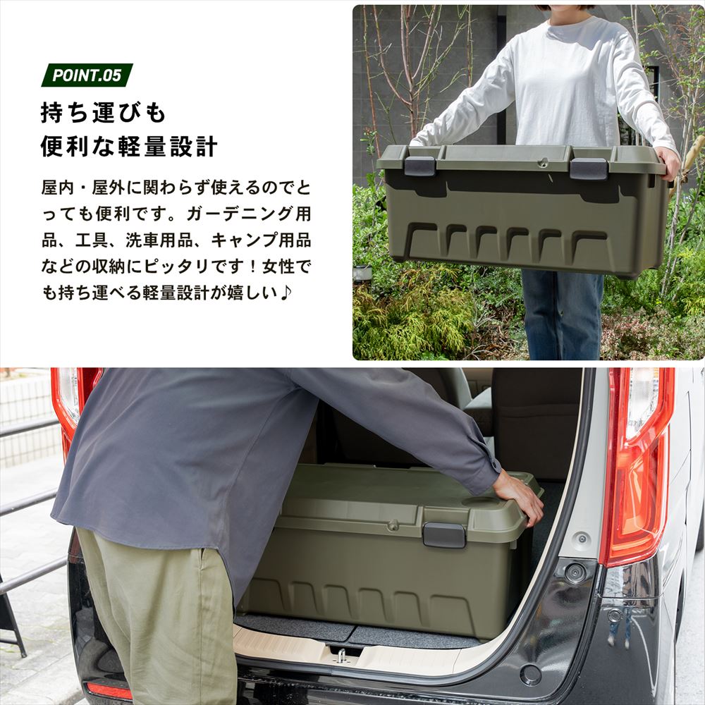 PROACT　ストッカーボックス　８００　オリーブ 800