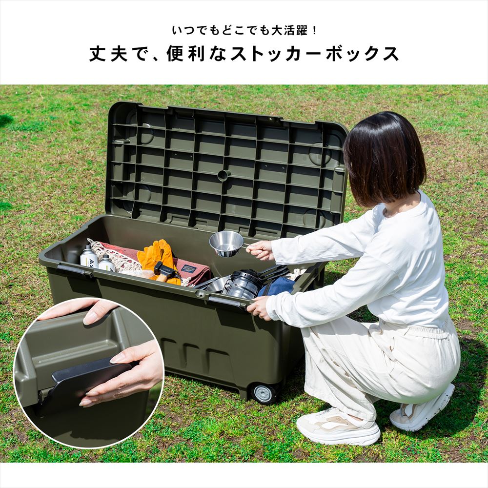 PROACT　ストッカーボックス　１０００　オリーブ 1000