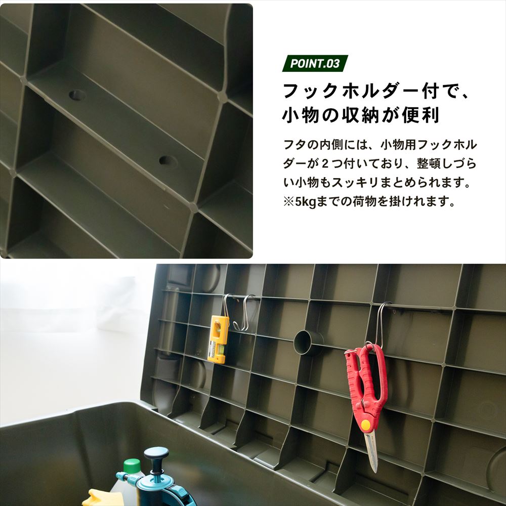PROACT　ストッカーボックス　１０００　オリーブ 1000