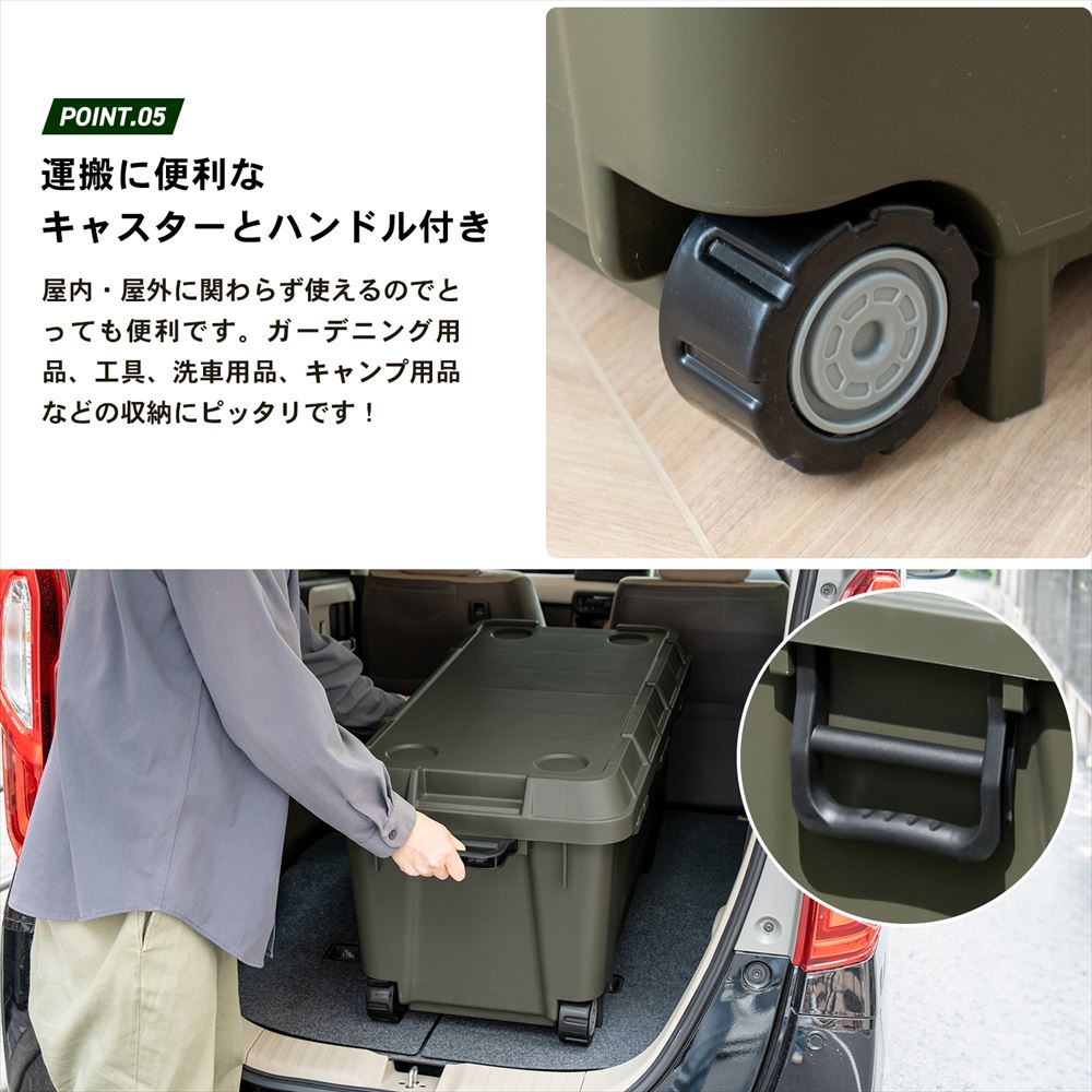 PROACT　ストッカーボックス　１０００　オリーブ 1000