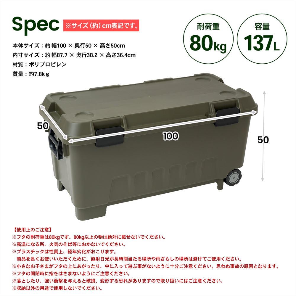 PROACT　ストッカーボックス　１０００　オリーブ 1000