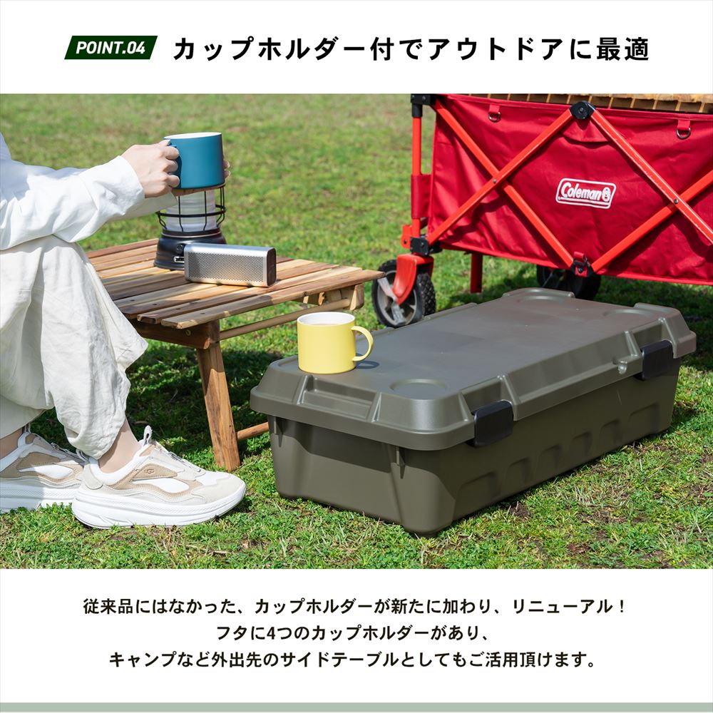 PROACT　ストッカーボックス　８００浅型　オリーブ 800　浅型