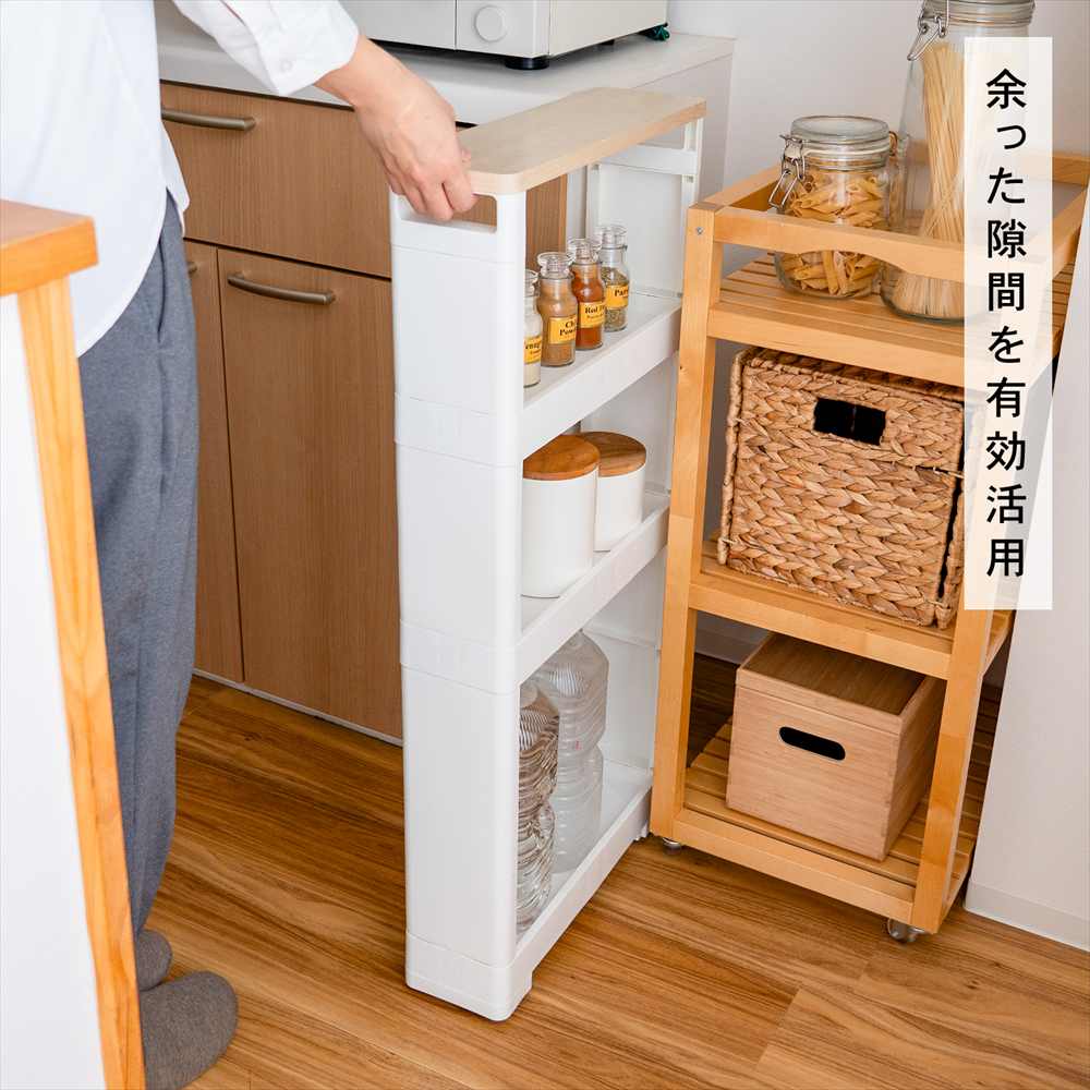 LIFELEX 隙間ワゴン4段 セラルW 木天板 幅12cm ４段
