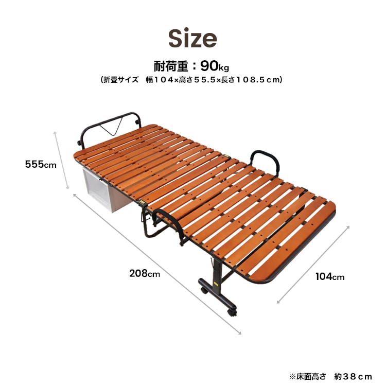 コーナン オリジナル 折り畳みすのこベッド kr18 0042 収納 家具 ホームセンターコーナンの通販サイト コーナン オリジナル 折り畳みすのこベッド kr18 0042 収納 家具 ホームセンターコーナンの通販サイト