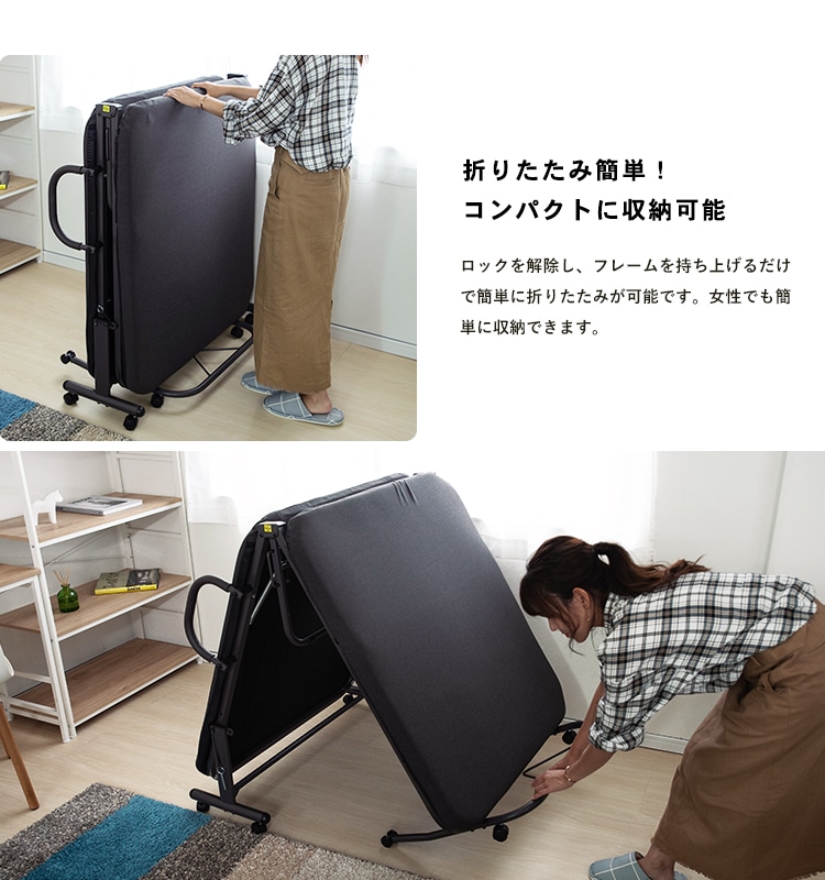 コーナン オリジナル 折りたたみベッド ｋｒ１８ ００５９ 収納 家具 ホームセンターコーナンの通販サイト