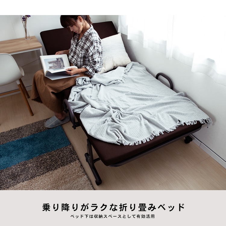 コーナン オリジナル 折り畳み低反発ベッド ｋｒ１８ ００６６ 収納 家具 ホームセンターコーナンの通販サイト
