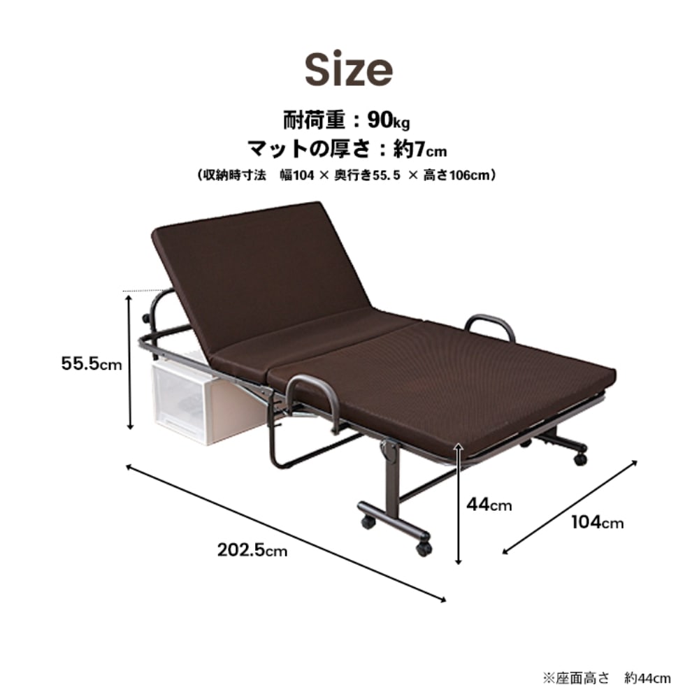 コーナン オリジナル 折り畳み低反発ベッド kr18 0066 収納 家具 ホームセンターコーナンの通販サイト コーナン オリジナル 折り畳み低反発ベッド kr18 0066 収納 家具 ホームセンターコーナンの通販サイト