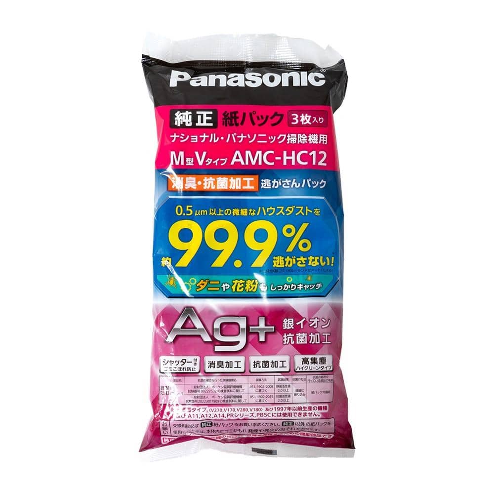 パナソニック（Pａｎａｓｏｎｉｃ）　紙パック（Ｐ）ＡＭＣ－ＨＣ１２