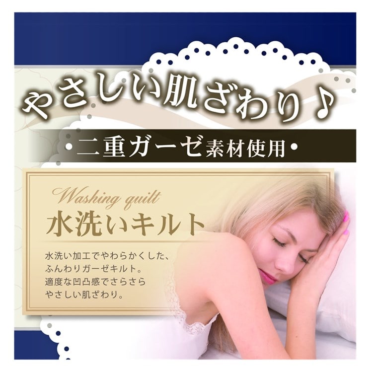 画像a