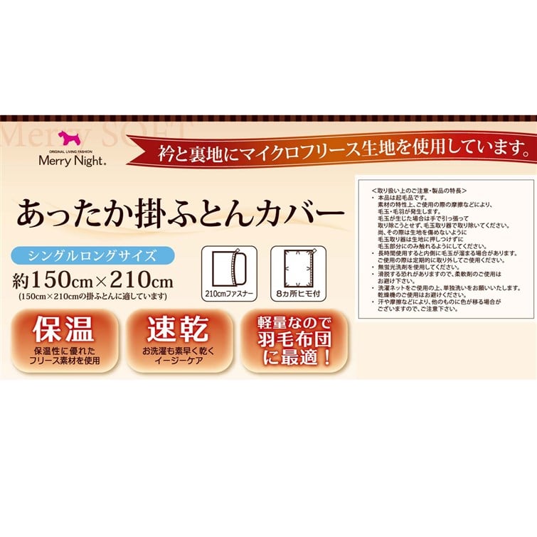 画像a