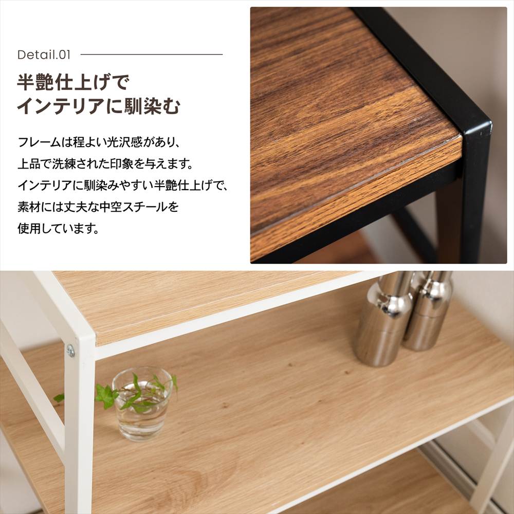 LIFELEX ラック 棚 アイアンラック 3段 ブラック 幅80 スチール製 木目調 収納棚 オープンシェルフ ディスプレイラック ブラック New！3段（幅80×奥行40）