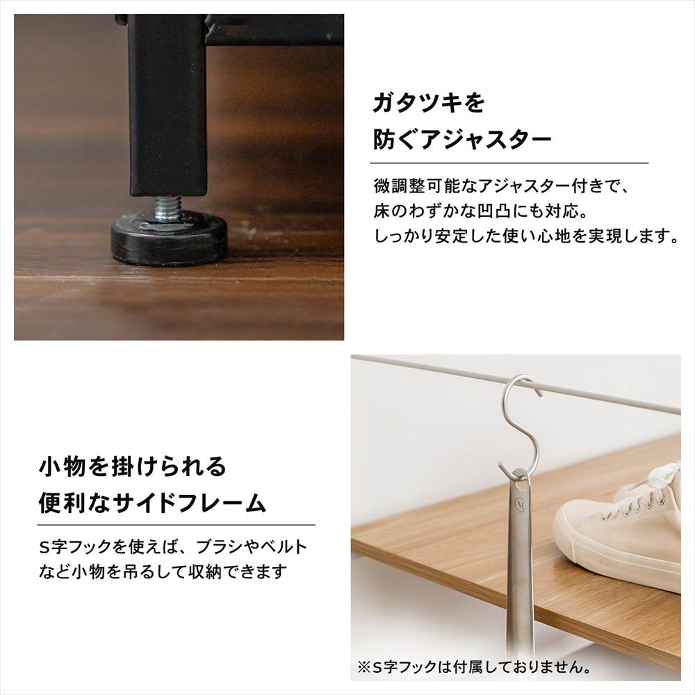 LIFELEX 衣類収納 アイアンワードローブ ブラック 幅75 スチール製 木目調 ハンガーラック 洋服掛け ラック ブラック 新（幅75×奥50×高さ180）