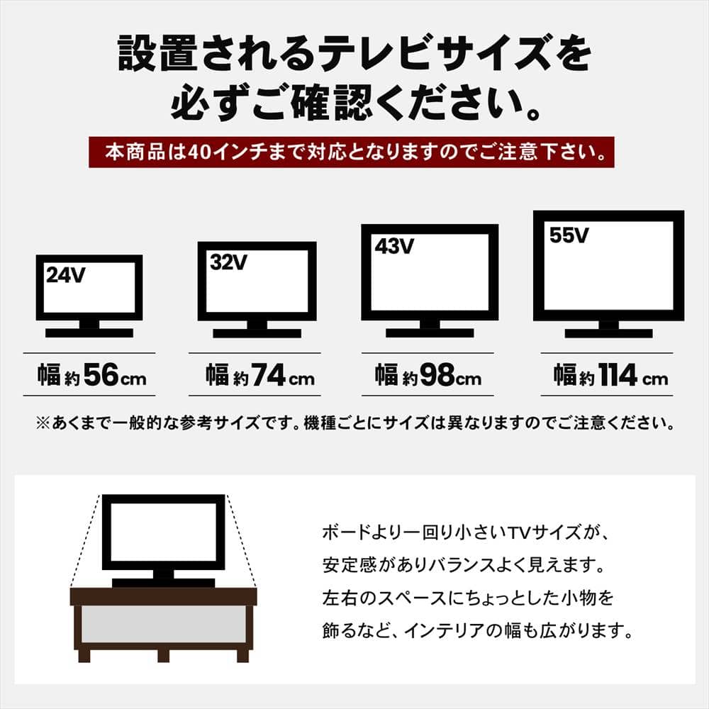 LIFELEX テレビ台 アイアンAVボード ホワイト ローボード オープン収納 高さ40 コンパクト ホワイト 新（幅115×奥行40×高さ40）