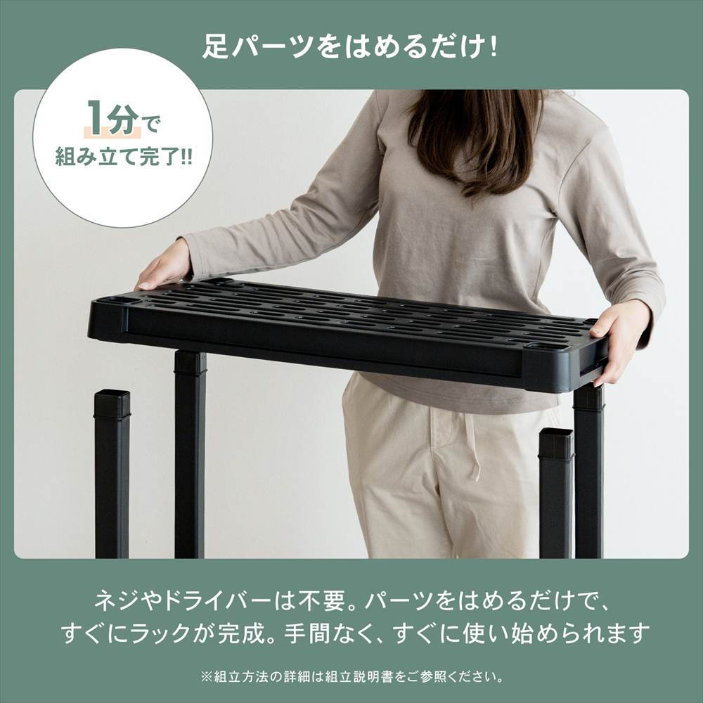 LIFELEX 収納棚 プラスチックラック 4段 ワイド オープンラック フック掛け対応 ブラック ポリプロピレン KPR-9447 4段 W914