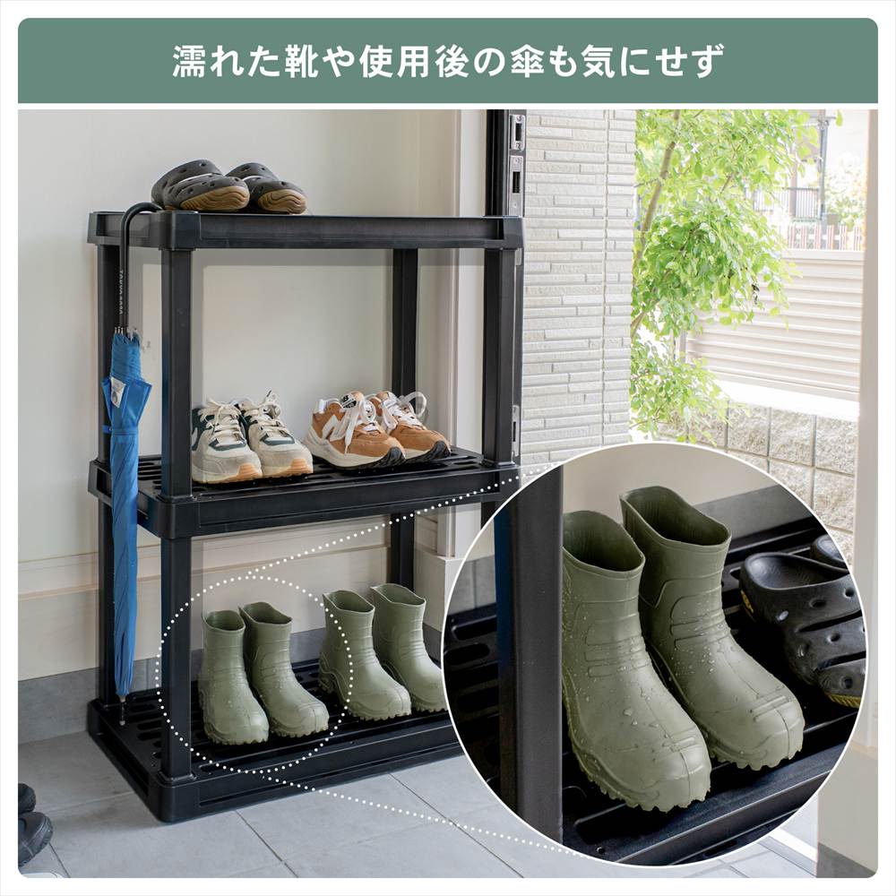 LIFELEX 収納棚 プラスチックラック 4段 ワイド オープンラック フック掛け対応 ブラック ポリプロピレン KPR-9447 4段 W914