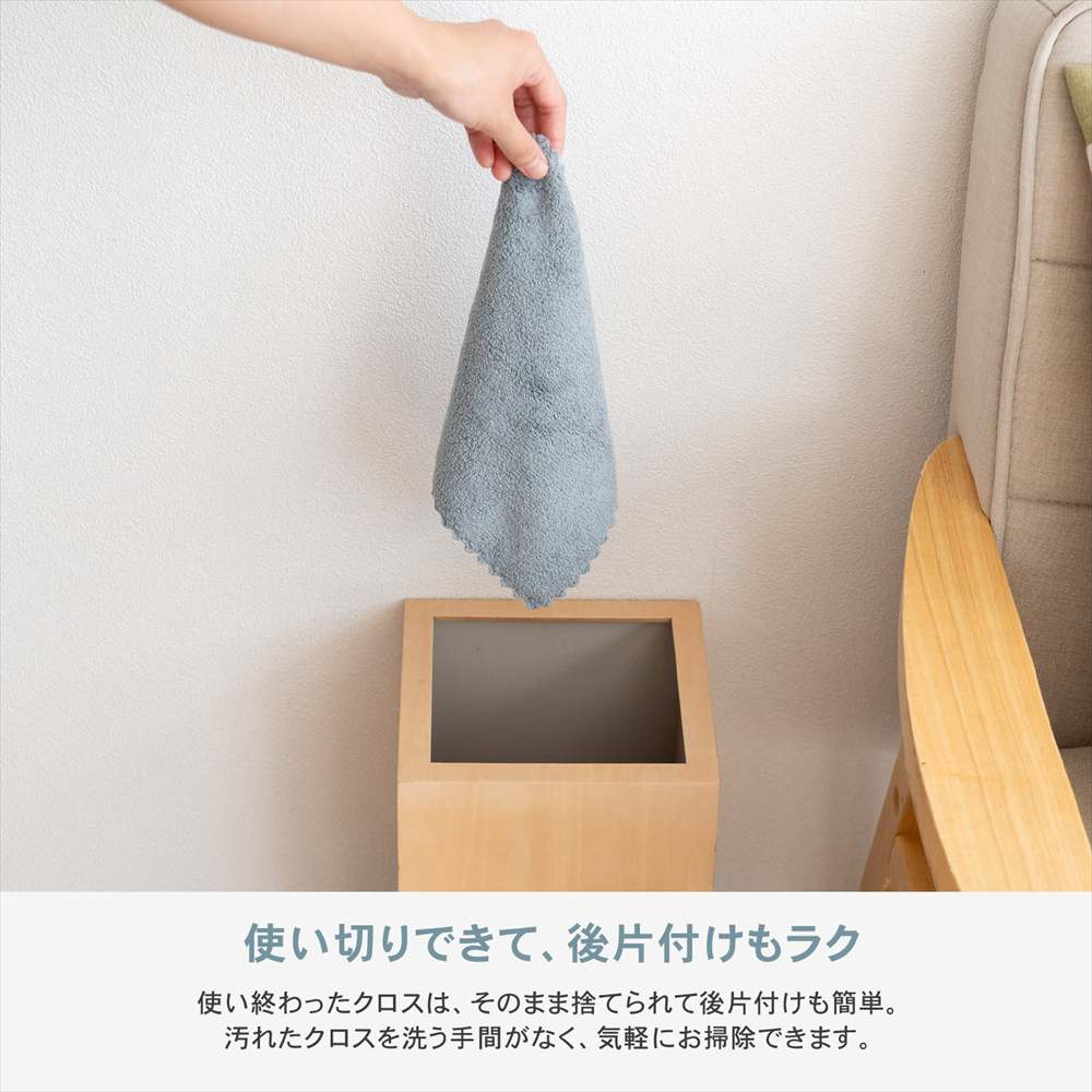 【まとめてお得】LIFELEX クロス 使い捨てマイクロファイバークロス 箱入り 大判 フロアモップ用 10枚×24個セット グレー 24個セット【まとめ割】