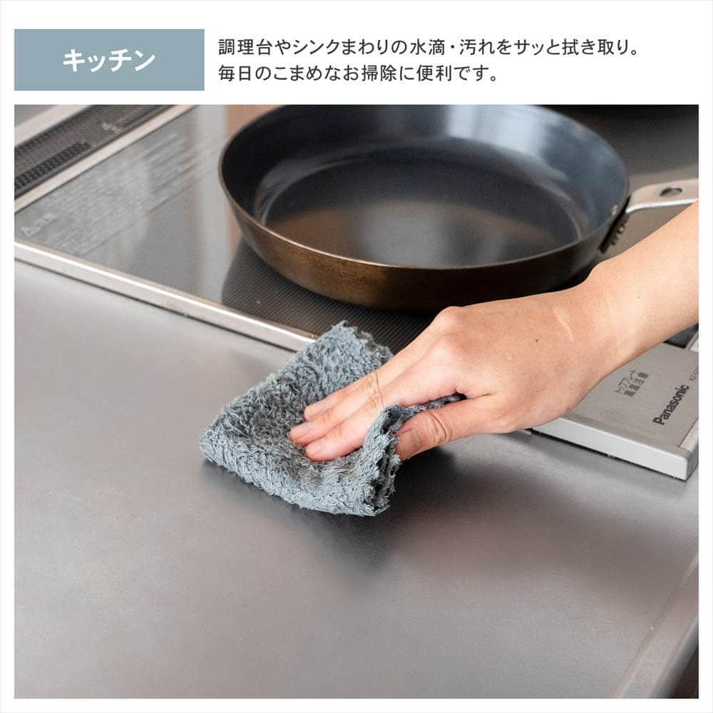 【まとめてお得】LIFELEX クロス 使い捨てマイクロファイバークロス 箱入り 大判 フロアモップ用 10枚×24個セット グレー 24個セット【まとめ割】