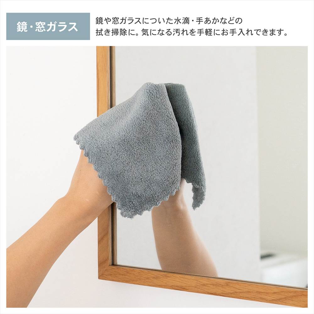 【まとめてお得】LIFELEX クロス 使い捨てマイクロファイバークロス 箱入り 大判 フロアモップ用 10枚×24個セット グレー 24個セット【まとめ割】