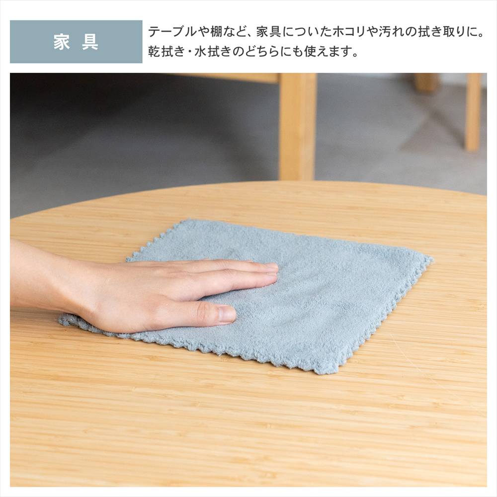【まとめてお得】LIFELEX クロス 使い捨てマイクロファイバークロス 箱入り 大判 フロアモップ用 10枚×24個セット グレー 24個セット【まとめ割】