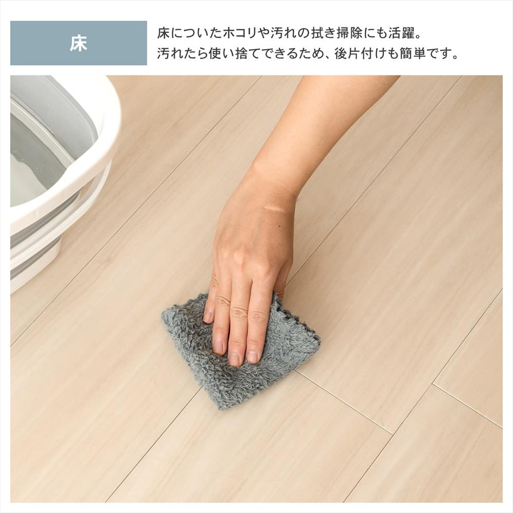 【まとめてお得】LIFELEX クロス 使い捨てマイクロファイバークロス 箱入り 大判 フロアモップ用 10枚×24個セット グレー 24個セット【まとめ割】
