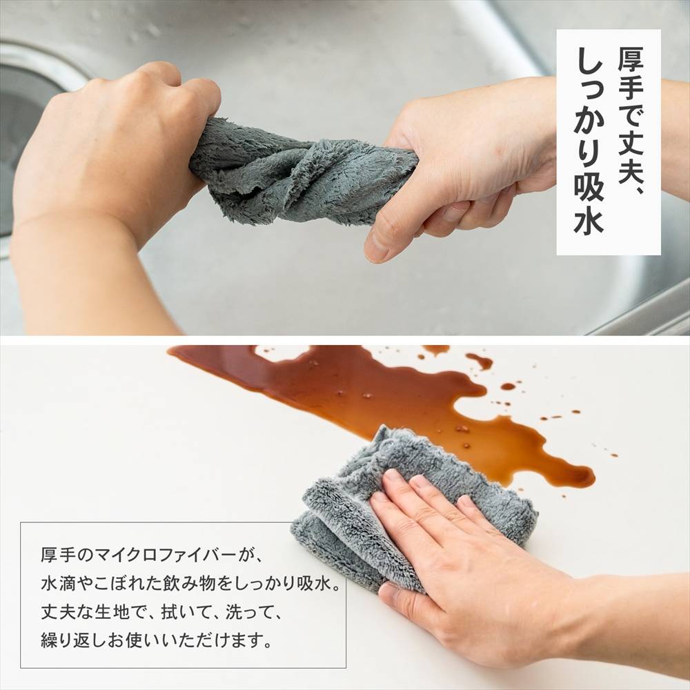 LIFELEX クロス 使い捨てマイクロファイバークロス 箱入り 大判 フロアモップ用 10枚 グレー 単品