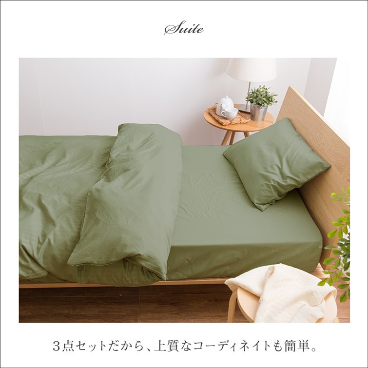 画像c