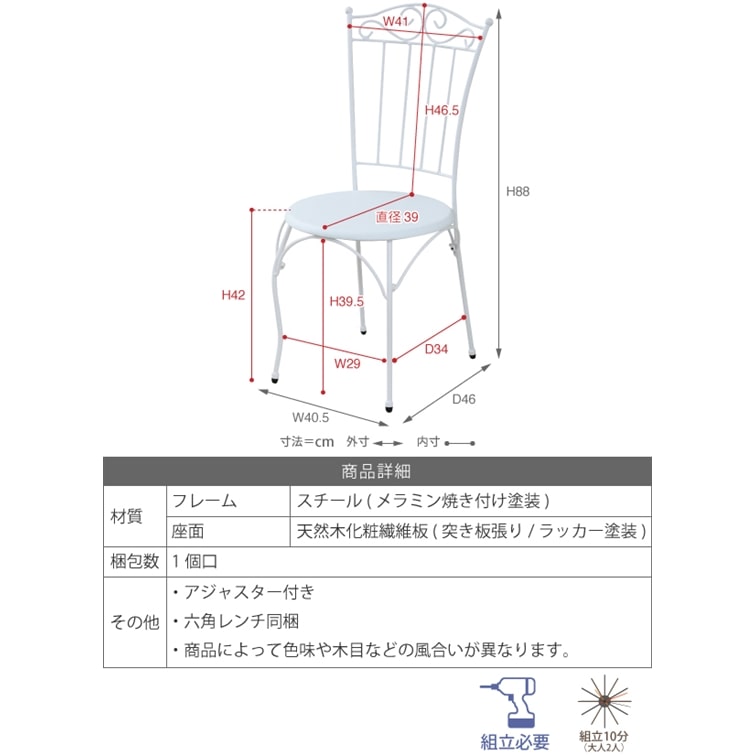 画像a