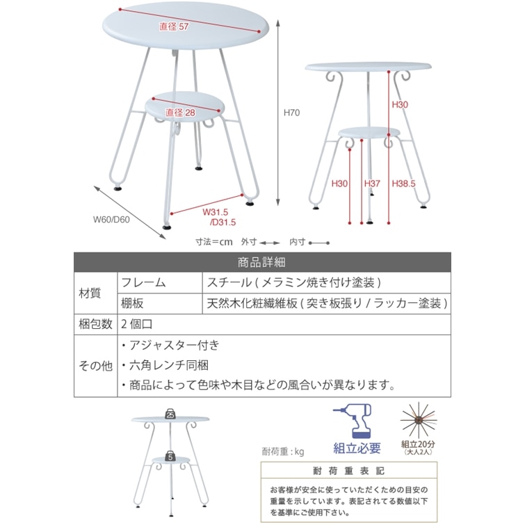 画像a