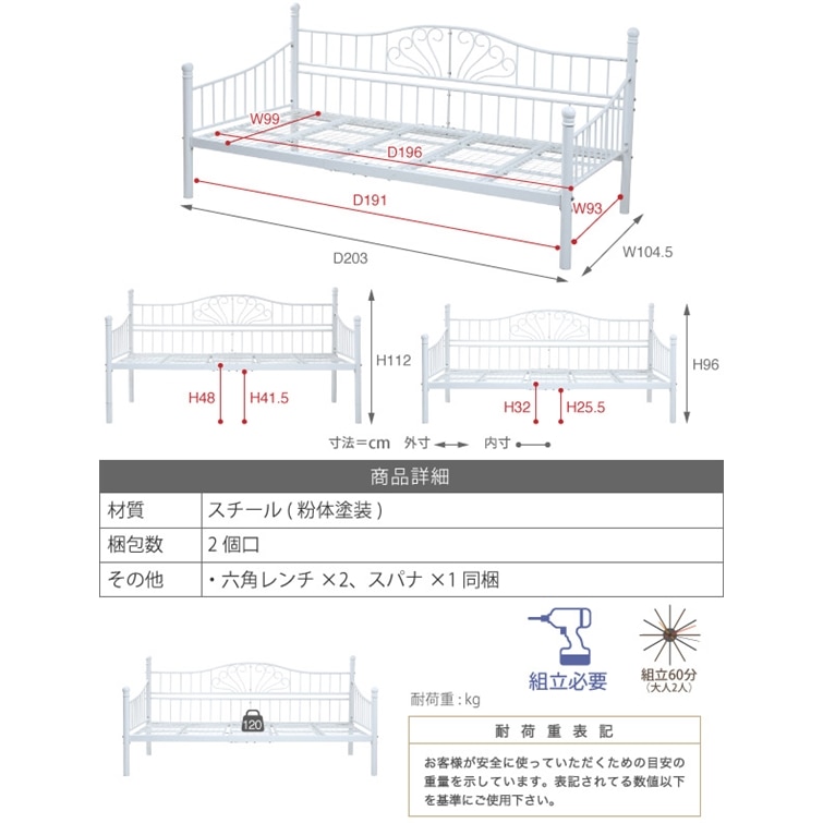 画像a