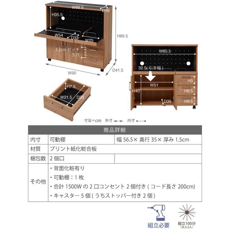 画像a