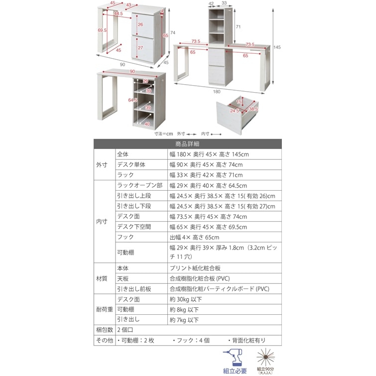 画像a