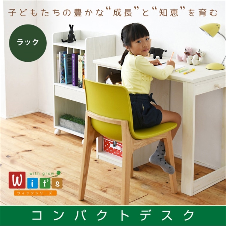 ツインデスク ツインデスク FWD－0001SET－NA(ナチュラル