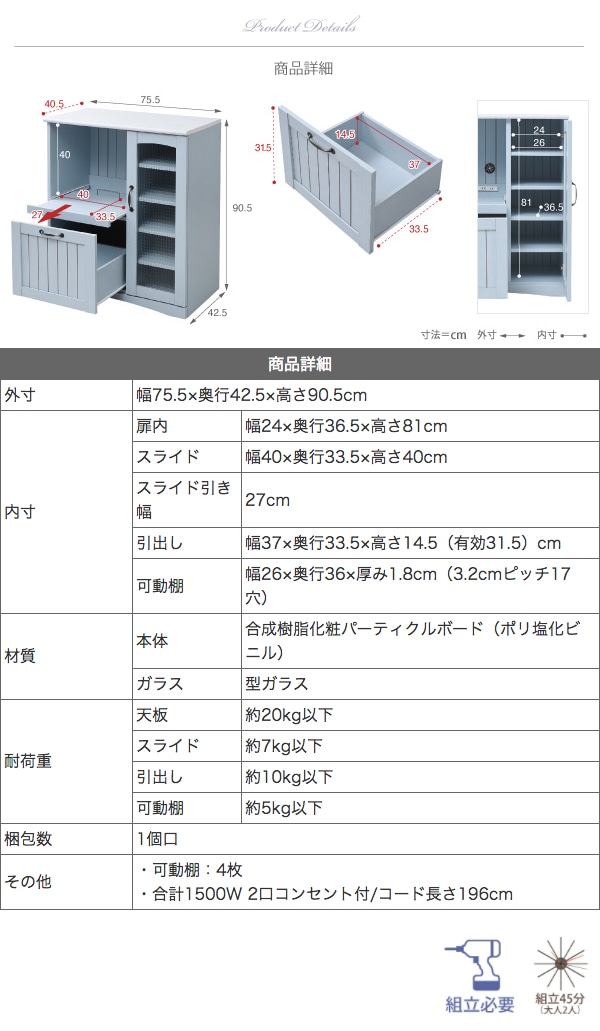 画像r