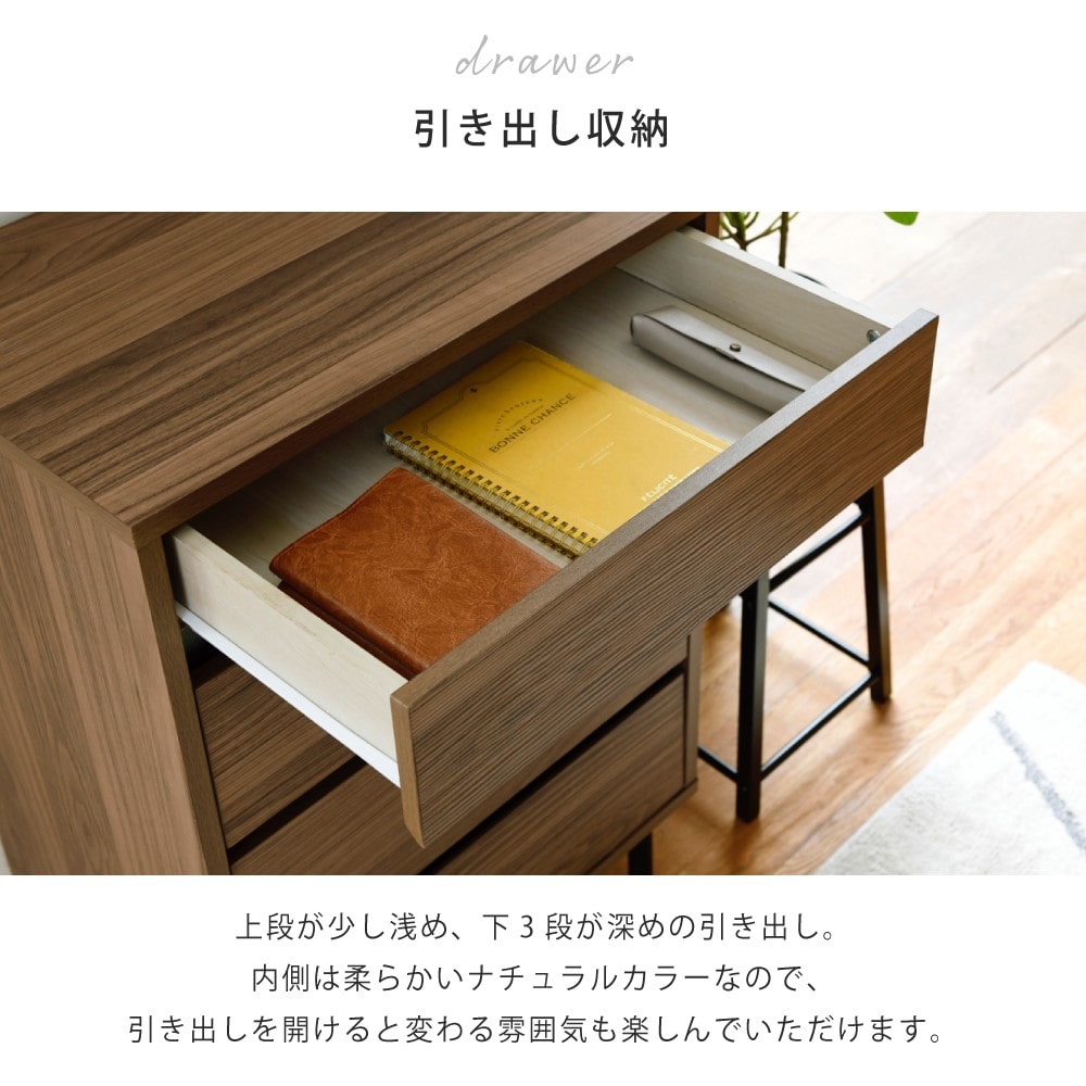ジェイケイプラン リビングチェスト ブラウンブラック FMC-0001-BRBK(ブラウンブラック): インテリア・家具・収納用品|ホームセンターコーナンの通販サイト ジェイケイプラン リビングチェスト ブラウンブラック FMC-0001-BRBK(ブラウンブラック): インテリア・家具・収納用品|ホームセンターコーナンの通販サイト