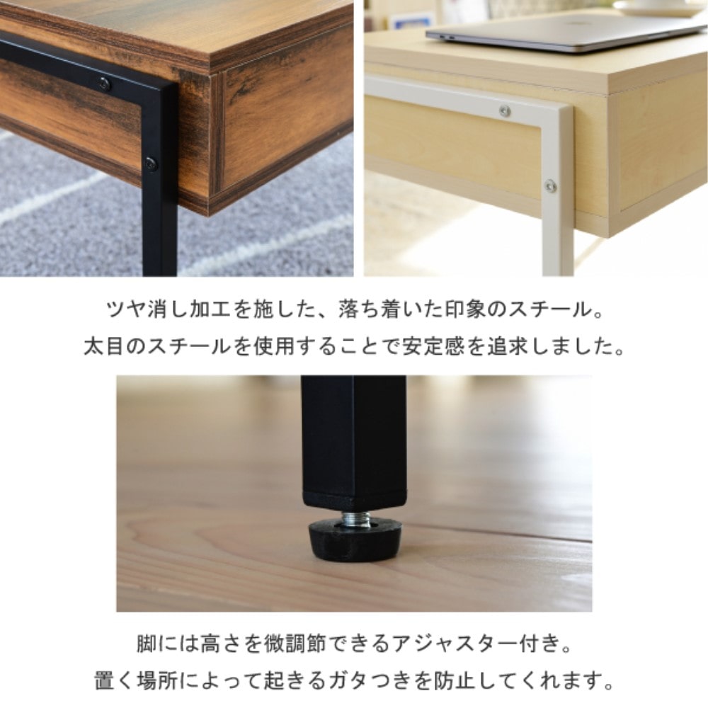 こう【送料込】昇降テーブル 白 120x80x51.5-71.5cm 楽天市場】7life 昇降 テーブルの通販