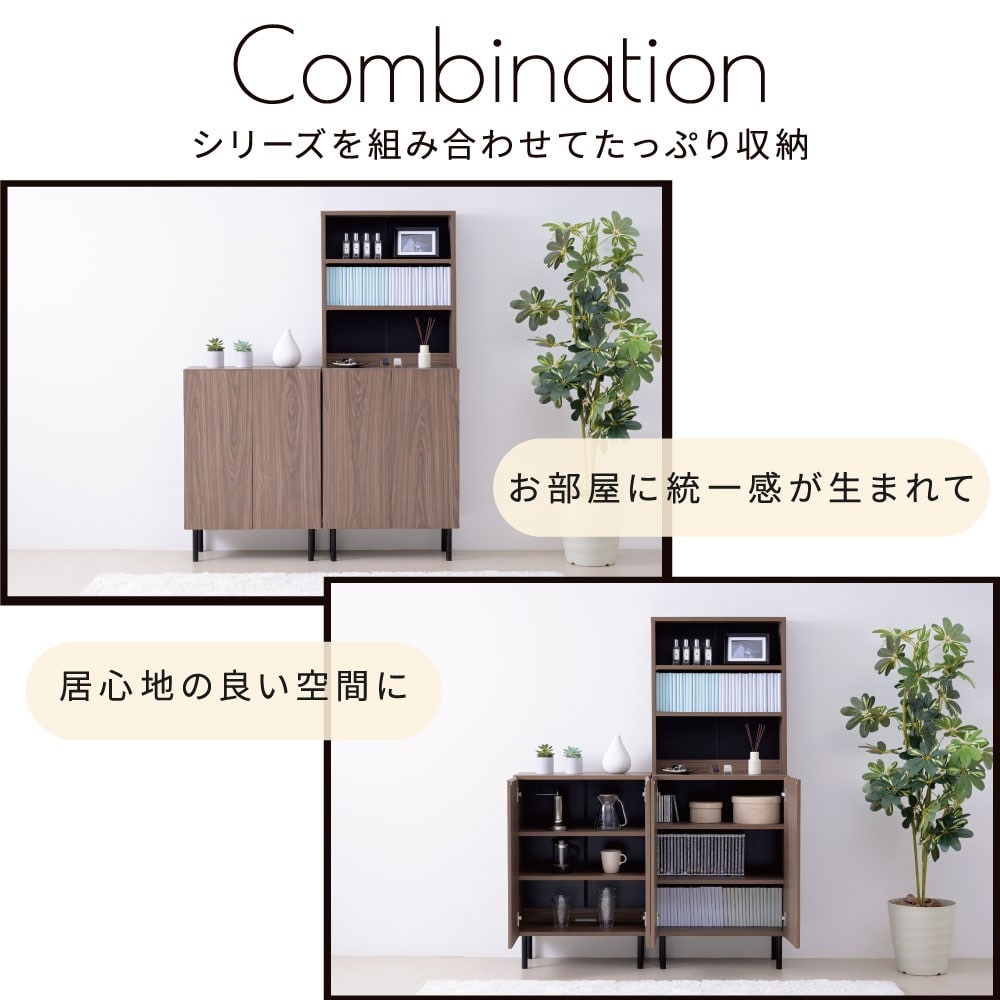 棚 小さい 本棚 a4 完成品 省スペース スリム オープンラック ラック ミニラック 2段 ミニ カラーボックス リビングラック サイドラック 黒  薄型 本箱 ロータイプ ブラック ディスプレイラック 低い 小型 ボックス 小さい棚 2段ラック シェルフ 収納 2×2/D27-black ☆ |  