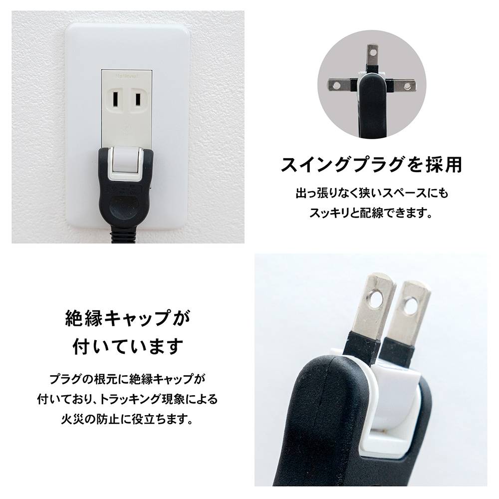 クランプ付テーブルタップ　３ｍ　ＵＳＢ　ＡＣ２口　ＵＳＢ－Ａ＋Ｔｙｐｅ－Ｃ　ＰＤ２０Ｗ搭載