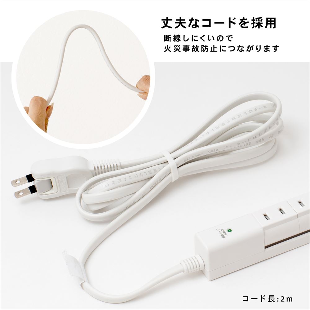 スマート回転タップＡＣ４口　白　ＵＳＢ＋ＰＤ搭載　ＫＥＰ－Ｓ２９６Ａ ＫＥＰ－Ｓ２９６Ａ