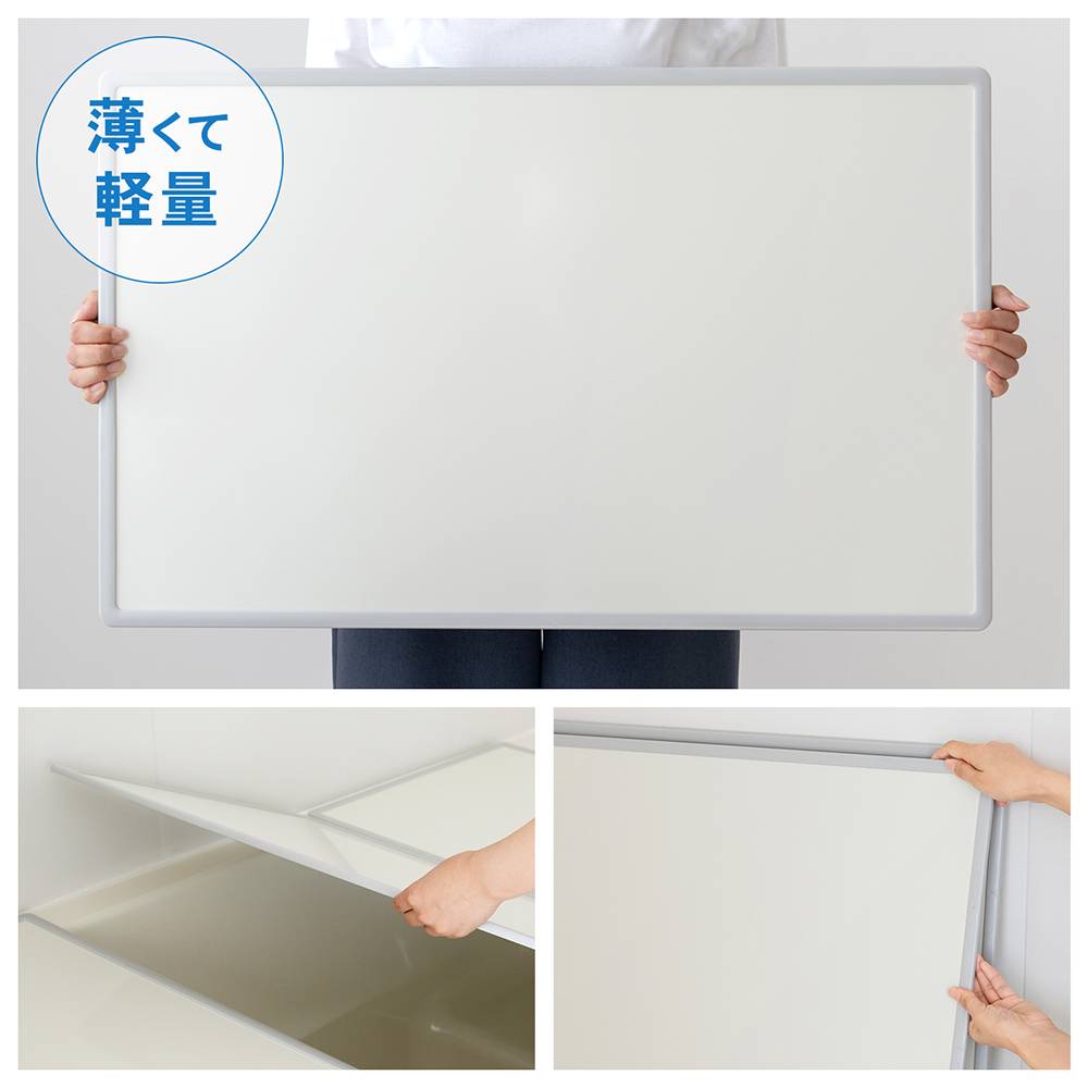 オーエ 組合せ風呂ふた　３枚組　Ｍ－１４　品番：７７５９７ 約68×138×1cm (1枚のサイズ：約68×46×1cm) ３枚組 Ｍ－１４
