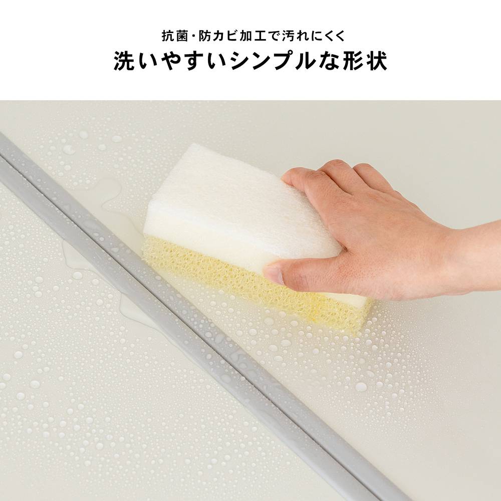 オーエ 組合せ風呂ふた　２枚組　Ｍ－１４　品番：７７５９３ 約68×138×1cm (1枚のサイズ：約68×69×1cm) ２枚組 Ｍ－１４