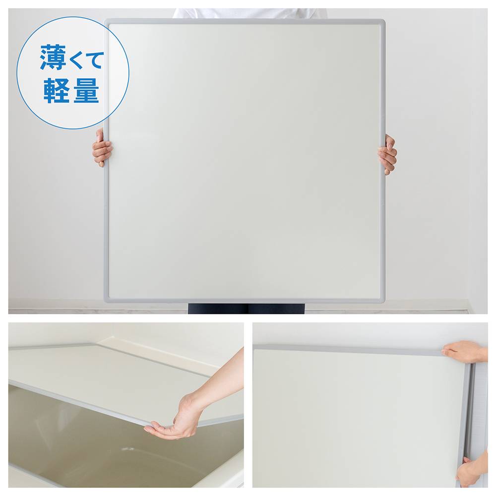 オーエ 組合せ風呂ふた　２枚組　Ｍ－１４　品番：７７５９３ 約68×138×1cm (1枚のサイズ：約68×69×1cm) ２枚組 Ｍ－１４
