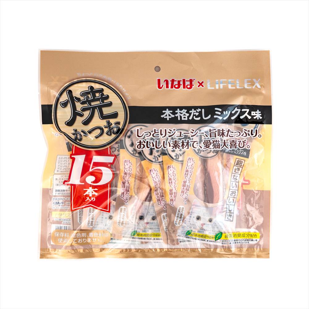 いなば×LIFLEX 高齢猫用焼きかつお 本格だしミックス味 15本入　９袋 いなばペットフード 焼きかつお 15本入 本格だしミックス味(焼き
