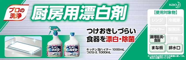 画像a