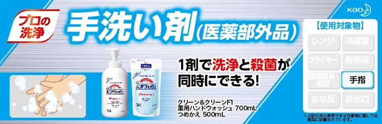 画像a