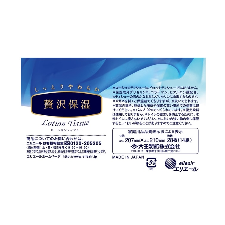 画像d