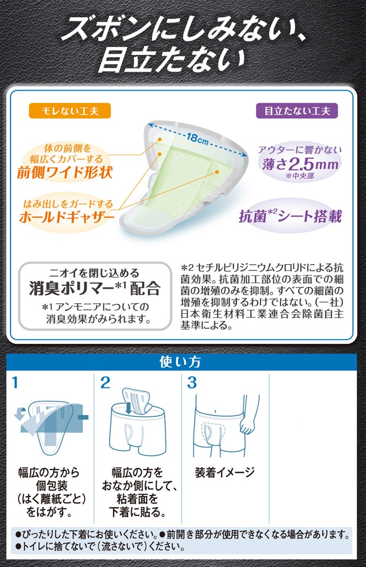 画像a